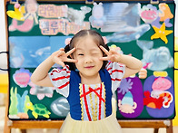 ♡[천사알림이] 벨루가 이..