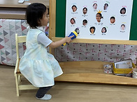 &#128155;이야기대장&#1..