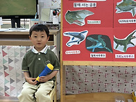 &#128155;이야기대장&#1..