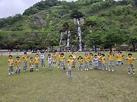 &#127795;현장체험학습..