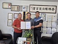 유품정리·특수청소 권위자..