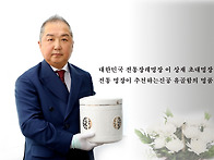 유골함을 선택할 때 신중해..