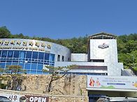 합천 가야산~