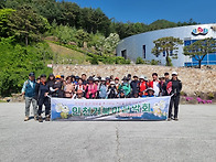 2026년 5월10일 합천 가야..
