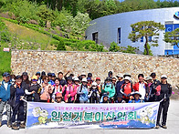 합천 가야산 만물상 260..