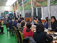 2019양주축협사료..