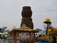 2018 파주 장단 ..