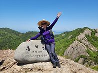 진도동석산 3부
