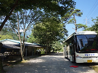 제504회(정기산행) 및 (하계휴양대회/경남..