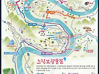 제 501회,정기산행(충북,단양/느림보 강물..