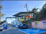 제490회(정기산행)전남,해남/땅끝탑,트레킹..