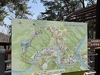 제489회(정기산행)강원도,원주/소금산(25..