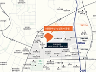 천안 성성 이편한..