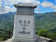 &clubs; 제817차 9월 ..