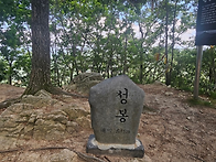 &clubs; 제815차 8월 ..