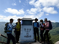 현성산