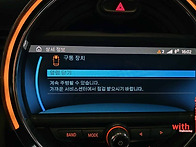 미니 F56 쿠퍼 B36 구동..