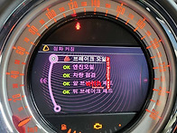 R60 미니 컨트리맨 쿠퍼 ..