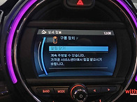 #F54 미니클럽 맨 쿠퍼 B..