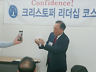 수료식4