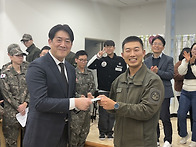 2025.12. 21. 군부대 위..