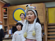 2025.04. 12. 유아유치부..