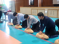 교직원 심폐소생술
