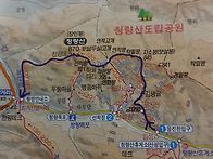 제 410 차 봉화 청량산(870m) 산행안내