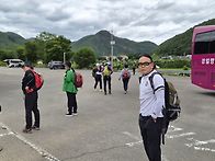 팔각산