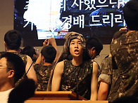 [신병 881기] 2..