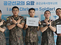 [신병 879기] 2..