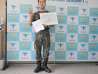 [신병 880기] 2..
