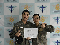 [신병 867기] 2..