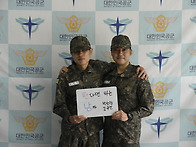 [신병 867기] 2..