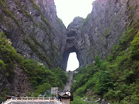 /해외여행/2026/ 4월 2..