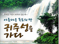 2026 /10월27일 화요일 ..