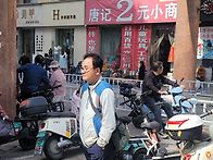 산둥반도일주