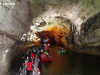 /해외여행/2026/ 4월 2..