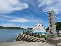 국내트레킹 특별기획.황금..