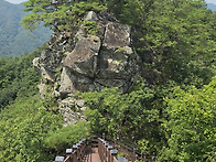 천반산
