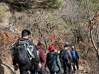 답사 산행