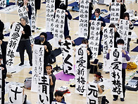 오늘 최고의 보도..