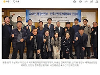 행안부, 한국자전..