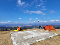 상주(각근산 박!/나각산)..