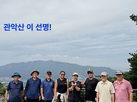 2030 청계포럼 ('26.0..