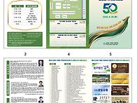 '26 순천 총동창회 체육대..