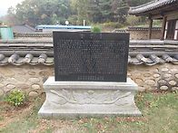 (무신) 우영장 충의공 이..