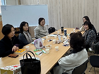 행당2동 풀꽃 독서..