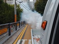 옥수동 방역봉사