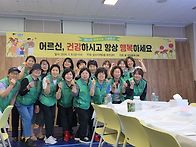 성수1가2동 어버이..